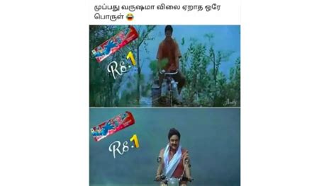 பூட்டான் டெய்லி பம்பர் ரிசல்ட்|கேரளாவைக் கலக்கும் விஷ்ணு பம்பர் .